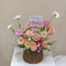 사랑의꽃집 이미지