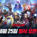 (주) 퓨처글로벌 이미지