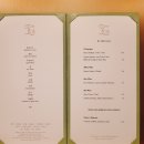 홍연약국 | 서울 미슐랭1스타 파인다이닝 역삼 '이타닉가든' 런치코스 데이트코스 추천