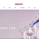 (주)고려정공 이미지