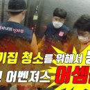 윤스클린 네이버블로그