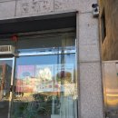 오엠오 | 요즘 진짜 구하기 힘들었음..오엠오카페 신평 두바이쫀득볼 내돈내산 후기