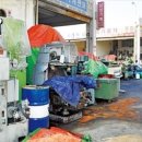 시화기계유통단지 이미지