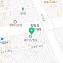 서유앤정