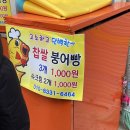 불 속에 뛰어들겠다지만 막상 열기를 느끼면 다들 흔들리지