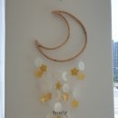 UR(영천시)-[시장로]-하-1 | 영천진주本家에서 복날^^