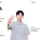 애즈웰