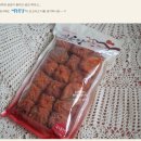 송호농장 이미지