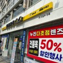 청천상회