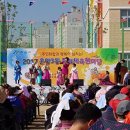 온양3동 문화로 이미지