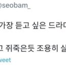 부자과일 네이버블로그