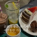 수원-0447 이미지