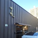 칠성고등학교 | 대구 칠성동 신점잘보는곳 가인선녀/대구 용한 점집 신점후기 신년운세 사주풀이