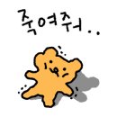 야들리애구읍뱃터점 이미지
