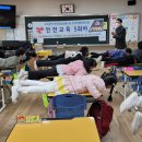 함양초등학교 이미지