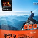 영남농장 이미지