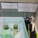 모스트 산후조리원 이미지