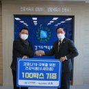 초록영농조합법인 이미지