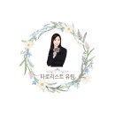 최동순베이커리 이미지