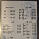 해연당 네이버블로그