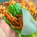 남산오리숯불구이
