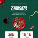 모두의한의원 이미지