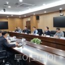 한국도로공사 이미지