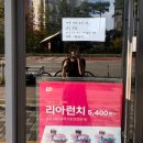 오토엘리펀트 | 2025년 8월