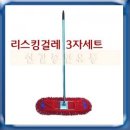 신길종합유통