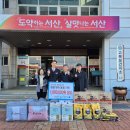 국방과학연구소 - 1948 | 국방과학연구소