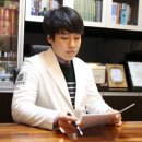 김승현한의원 이미지