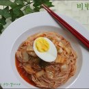 점심으로 만만한~ 김치비빔국수 - 딸에게# 이미지