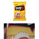 인디안밥 이미지