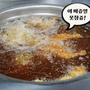 시장닭집 이미지