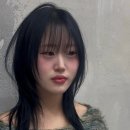 정현 헤어크리닉 이미지