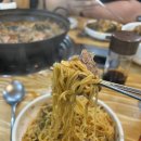 우홍균뼈해장국 이미지