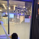 영종도 구읍뱃터 애견동반식당 <뭉치네오삼불고기> 방문 후기