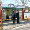 북청주주유소 Daum카페