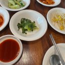 해돈복국 이미지