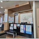 제일연합한의원 이미지