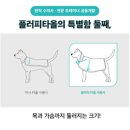 준독트레이닝센터 이미지