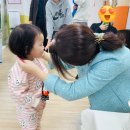 시립라온어린이집 이미지