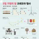 고릴라마트