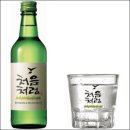 처음처럼 이미지