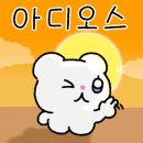클래시커피로스터스 - 시흥시 서울대학로278번길 61 | 클래시커피로스터스