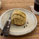 태평초등학교 | 몽블랑 맛집 성남 디저트 카페 무화과나무아래