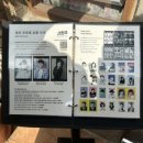 대화장 여관 이미지