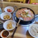 홍고집부대찌개 이미지