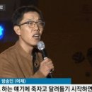 ◆강남 좌파 구분법 이미지