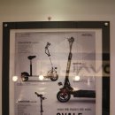 신나는모터스 이미지